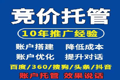 信息流代理案例分析：跨平台广告投放技巧