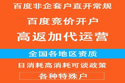 微信信息流内容运营成功案例