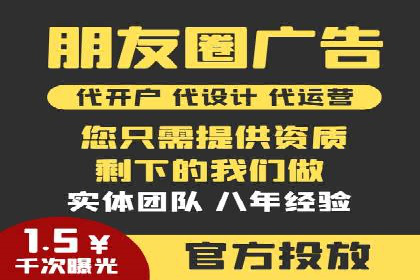 sem竞价开户实战：成功案例解析