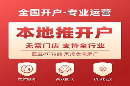 百度SEO推广公司服务效果评估：多案例对比分析